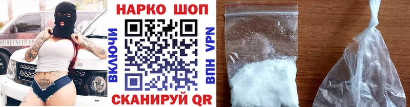 Где продают наркотики Семикаракорск omg рабочий сайт  Cocaine  СОЛЬ  Бошки Шишки  МЕФ  Гашиш 