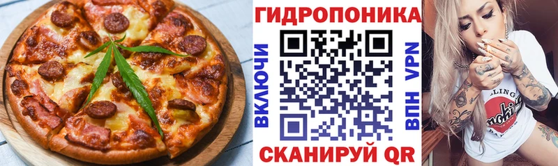 Cannafood конопля  hydra зеркало  Семикаракорск 
