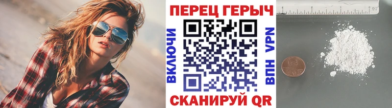ГЕРОИН гречка  darknet Telegram  Семикаракорск 
