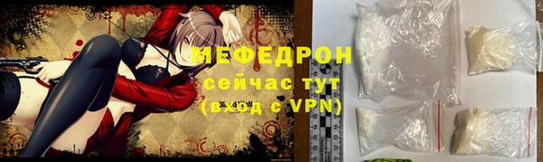 марки nbome Белокуриха