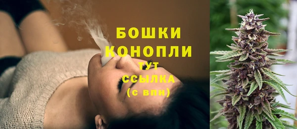 хмурый Баксан