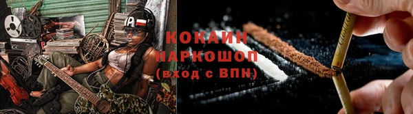 скорость Беломорск