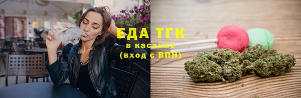 дурь Горняк
