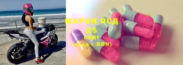 хмурый Баксан