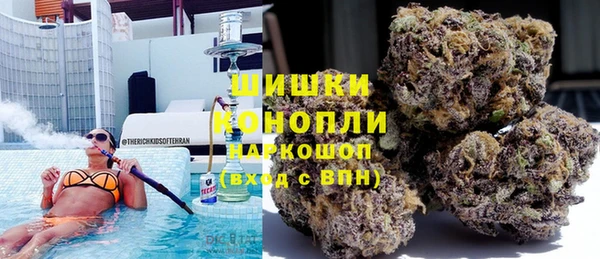 скорость Беломорск