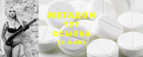 хмурый Баксан