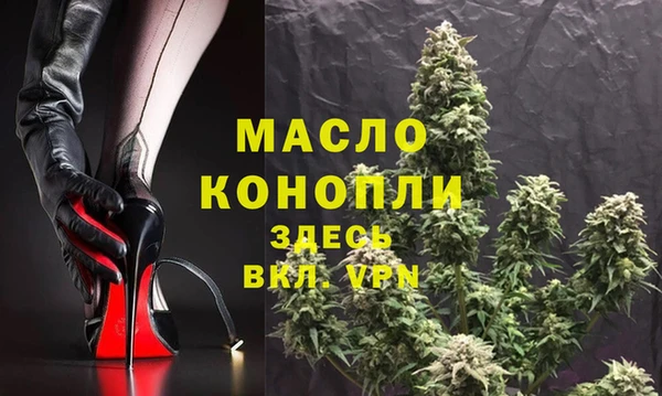 мдма Белоозёрский