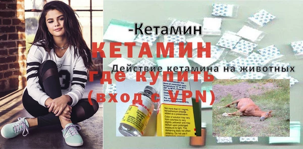 хмурый Баксан