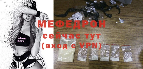 марки nbome Белокуриха