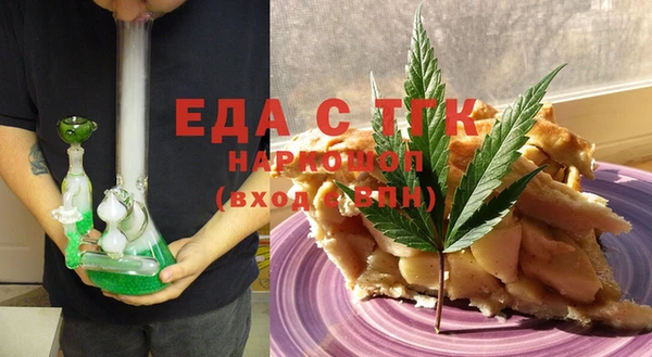 мдма Белоозёрский