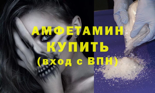 mix Горнозаводск