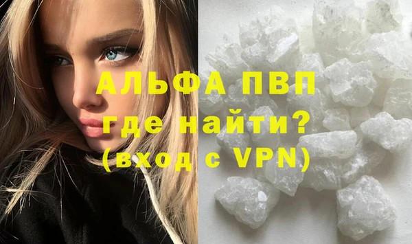 хмурый Баксан