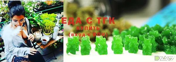 хмурый Баксан