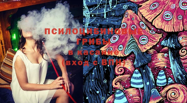 скорость Беломорск