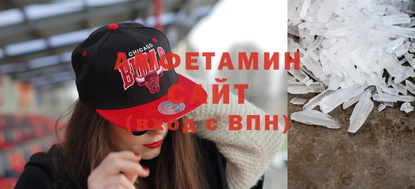 гашиш Горно-Алтайск