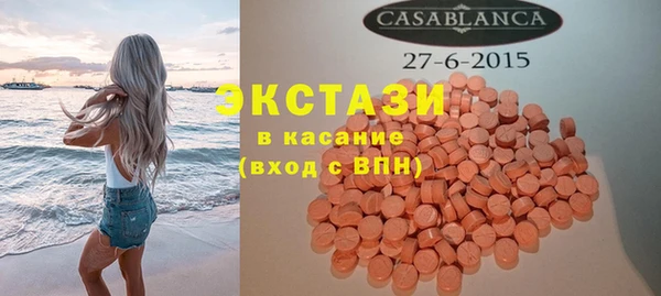 сатива Балабаново