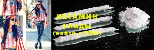 хмурый Баксан