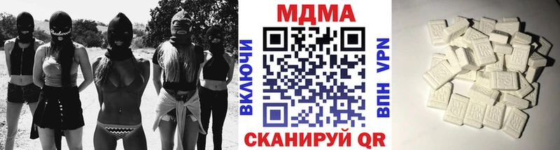 МДМА молли Семикаракорск