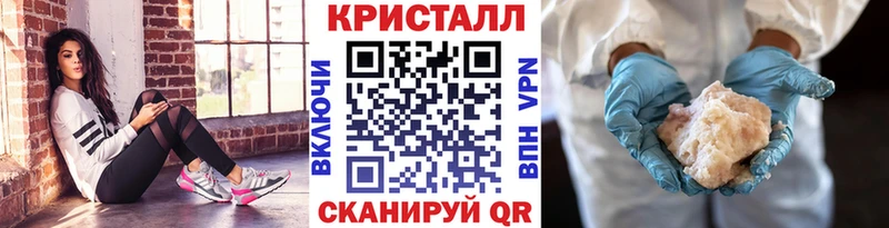 МЕТАМФЕТАМИН Декстрометамфетамин 99.9% где продают наркотики Семикаракорск